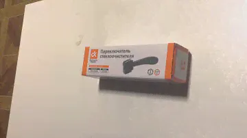 Переключатель стеклоочистителя ВАЗ 2123, ШЕВРОЛЕ-НИВА