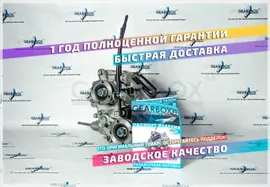 Раздатка ВАЗ 21213 Нива (старого образца)