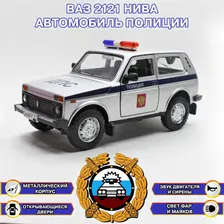 Коллекционная металлическая модель автомобиля "НИВА" ВАЗ 2121. Нива в масштабе 1:18. Серебристая
