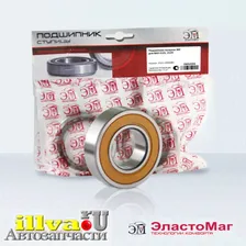 Подшипник полуоси ЭМ - ВАЗ 2121 нива, 2123 шевроле нива OEM 2121-2403080 артикул EM52204