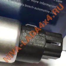 Бензонасос электромотор вставка НИВА инжекторная 21214; 2123 Bosch 0580453453 (оригинал)