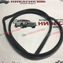 Уплотнитель лобового стекла Нива лада
