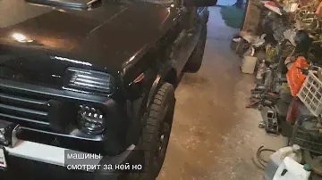 УДАЛЕНИЕ КАТАЛИЗАТОРА, СВАРКА ПЛАМЕГАСИТЕЛЯ НА НИВА УРБАН